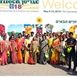 Nagpur Group Uday Tour1