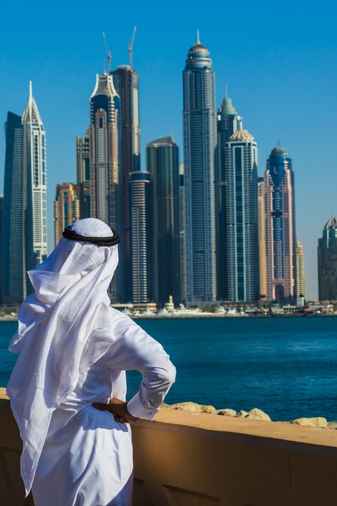 UAE Tour Uday Tours