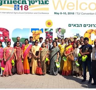 UDAY TOUR Corporate Event 6